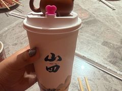 -山四砂锅(太原钟楼街店)