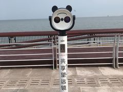 -东堤公园
