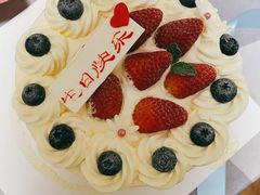 奶油蛋糕-好利来(朝外店)