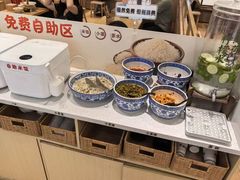 -云味馆·云南菜·云南米线(地王店)