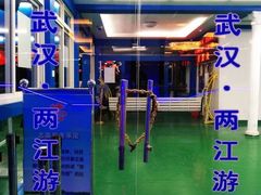 -武汉两江游览·夜游长江(汉口粤汉码头)