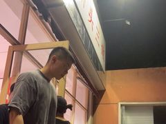 -荆九爷爆炒桥头三嫩(夫子庙店)