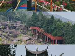 -玉苍山国家森林公园
