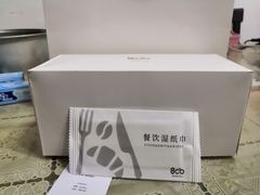 -Bco豆库(星耀天地店)