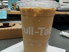 -Pull-Tab拉环咖啡(龙岗区君盛百货店)