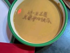 -南门四季铜锅涮肉(左家庄店)
