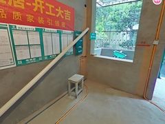 -恒彩家装·品质整装(集团店)