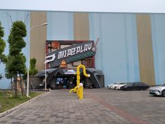 -极限PLAY运动娱乐新世界·团建派对潮玩休闲馆·室内蹦极高空游乐园