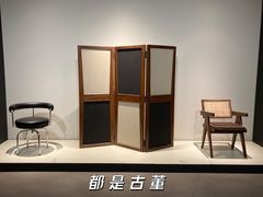 -罗奇堡家具(淮海西路店)