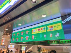 -Potato Corner(广州天河城店)