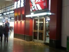 android_upload_pic-肯德基(北京南站店)