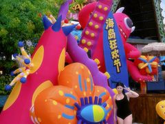 -波塞冬旅游度假区