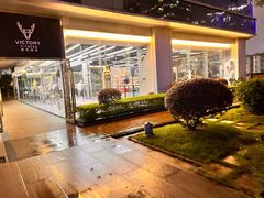 -威克健身游泳(万菱汇店)