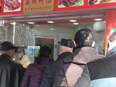 -晶牌烤鸭(延吉东路557弄小区店)