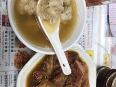 -永华面家