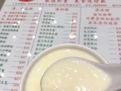 -义顺牛奶公司(新马路老店)