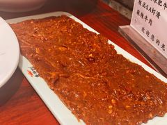 麻辣牛肉-袁老四重庆老火锅(桐梓坡店)