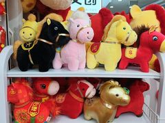 -杭州东升服装小商品市场