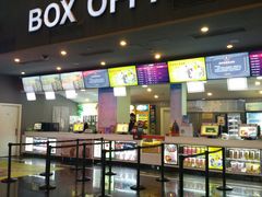 -保利国际影城(中环店)