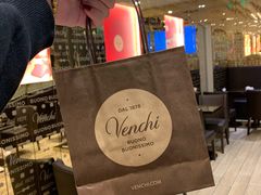 -VENCHI 闻绮(北京国贸商城店)