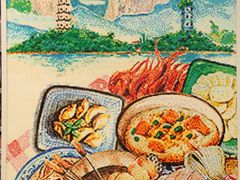 -乐高专卖店(温州万象城店)