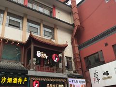 -茶颜悦色(坡子街幽兰阁店)