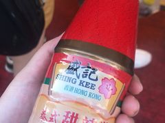 -广信牛奶甜品世家(台东店)