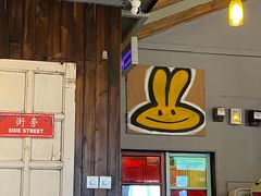 -Side Street街旁(交道口店)
