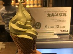 -无印良品餐堂 MUJI Diner(成都太古里店)