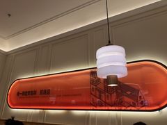 -前海沿·海鲜水饺青岛菜(乐客城店)