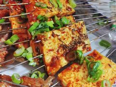 烤水豆腐-经纬四烧烤(中央大街店)