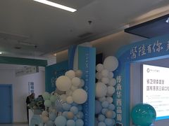 -华西牙科·四川口腔医院