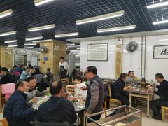 大堂-三兴涮羊肉(荣安大街店)