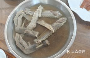 Goose Claw with Ligusticum and Angelica Root