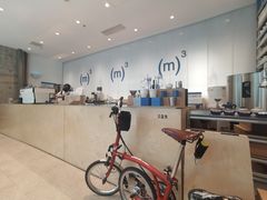 -CUBIC3三立方咖啡(凌空SOHO店)
