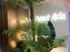 -泰椰里·泰国餐厅(智慧城广百广场店)