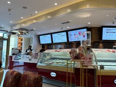 -哈根达斯(石家庄北国店)