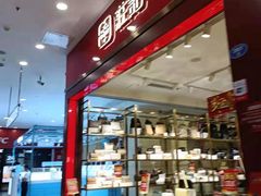-宝龙广场(福州台江店)