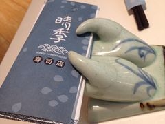 餐单-晴季寿司(红旗街万达店)