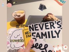 菠萝桂花冷萃-Seesaw Coffee(上生新所店)
