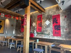 -北丐先生·野馄饨烧烤(泰达E街区店)