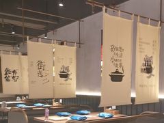 -街角等你.大连海鲜烧烤.经典铁板海鲜串(西安路店)