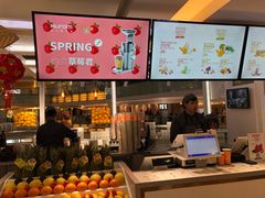 -Jazcu珍仕菓鲜榨果汁(西单大悦城店)