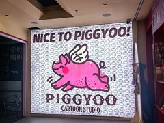 -PIGGYOO人生四格漫画店(朝外店)