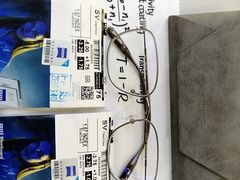 -爱视眸Eyeblling眼镜·依视路·蔡司镜片折扣店(百联南方商城购物中心)