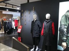 -太原茂业天地购物中心