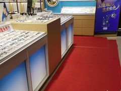 -荣视医眼镜(老车站店)