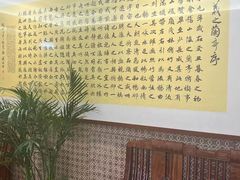 -浪里白·家宴(安德门大街店)