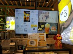 菜单-7分甜(苏州中心店)