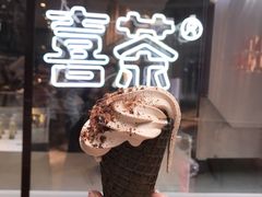 -喜茶(上海正大广场店)